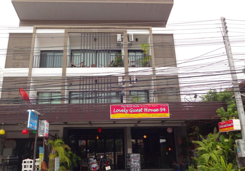 הואה הין Lovely Guesthouse 94 מראה חיצוני תמונה