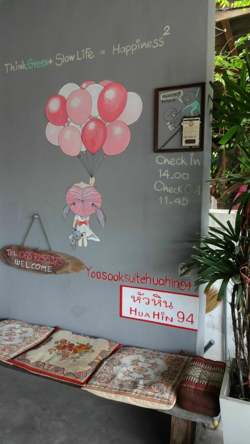 הואה הין Lovely Guesthouse 94 מראה חיצוני תמונה